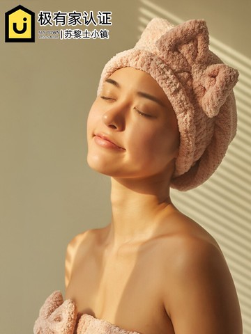 包頭巾帽干發帽女超強吸水速干洗頭發帽子干發巾網紅可愛浴帽