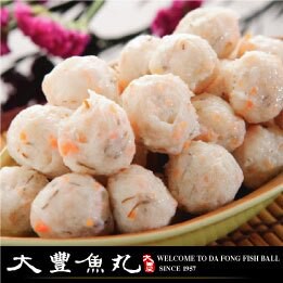 【大豐魚丸】火鍋料鍋物專家--三絲丸--(小顆)600g