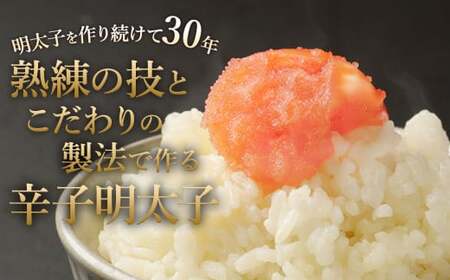 無着色 からし明太子 (切れ子) 小分けタイプ 500g×4袋 計2kg 便利なジッパー付き袋