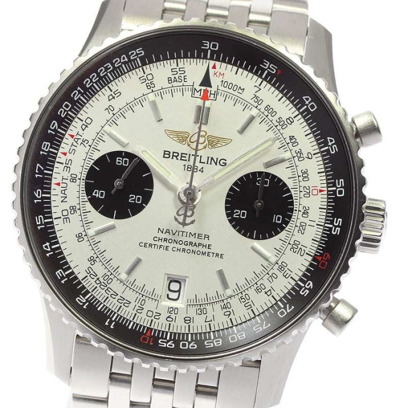 ☆保証書付き【BREITLING】ブライトリング ナビタイマー 05 400本限定 A23330 自動巻き メンズ_701907 |  LINEショッピング