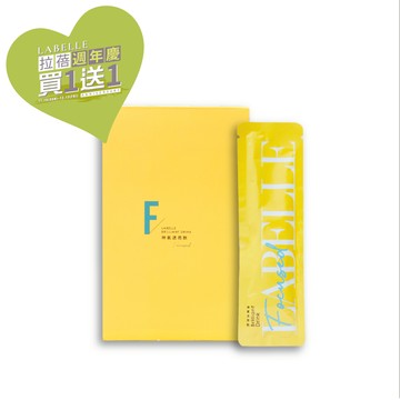 【labe拉蓓】葉黃透亮飲(買1送1)｜葉黃素+金盞花，山桑子加持，長時間用眼必備，銀杏+枸杞植萃，清澈透亮