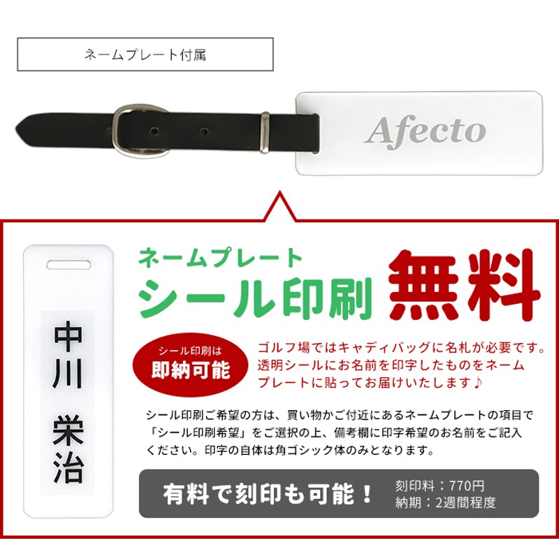 左利き用 レフティ レディース ゴルフクラブセット 初心者 送料無料 Afecto レディースゴルフセット 左用 土日祝も出荷OK ※ |  LINEショッピング