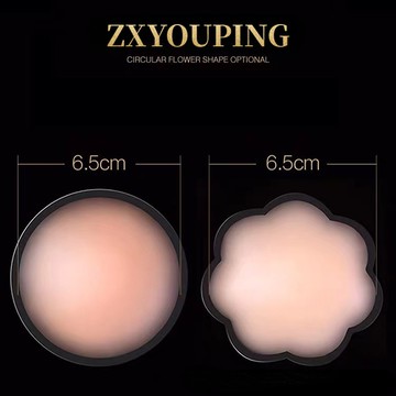 廠家直銷矽膠乳膠貼紙防異味