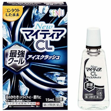 武田藥品 New My tear CL 眼藥水 15ml【第3類醫藥品】