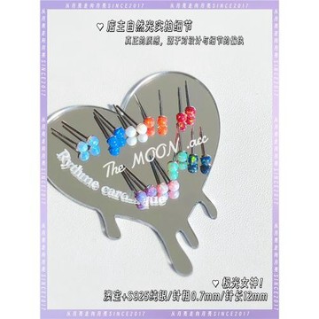 極光女神！澳寶通體S925純銀耳釘獨特小眾迷你歐泊石防過敏養耳洞