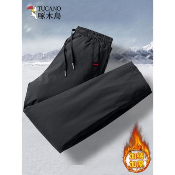 啄木鳥加絨褲子男士秋冬季加厚外穿防風休閑長褲直筒冬天保暖棉褲