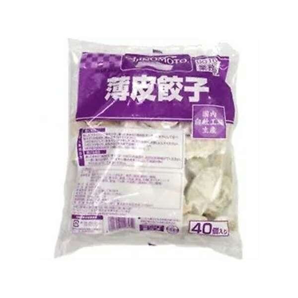 送料無料 冷凍 味の素 薄皮餃子 (15g×40入)×１袋  業務用 ぎょうざ