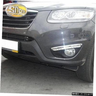 SNCNLEDデイタイムランニングライトヒュンダイサンタフェ201020112012カーアクセサリー防水ABS12VDRLフォグランプデコレーション SNCN LED Daytime Ru