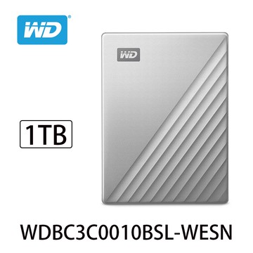 【Western Digital】My Passport Ultra 1TB USB-C 2.5吋行動硬碟-炫光銀