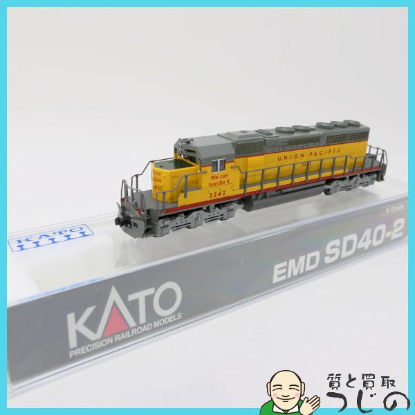 新品未使用　KATO 176-20W  SD40形 UP 3066号機