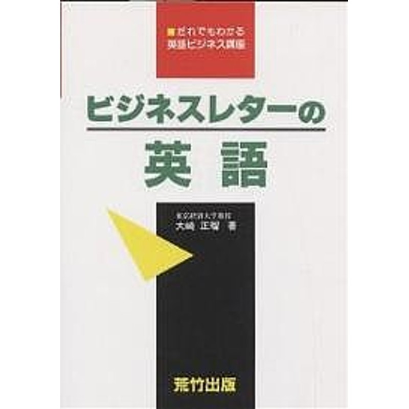 mpi 絵本 英語 ＤＶＤ おまとめ 迅速な対応で商品をお届け致します