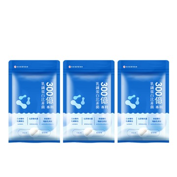 UDR 300億專利乳鐵蛋白比菲菌x3袋