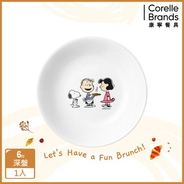 【美國康寧 CORELLE】SNOOPY早午餐6吋深盤
