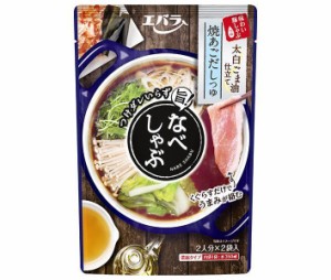 エバラ食品 なべしゃぶ 焼きあごだしつゆ 200g(100g×2袋)×12袋入×(2ケース)｜ 送料無料