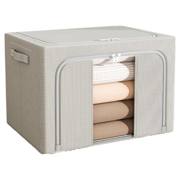 小麥購物 牛津布衣物收納箱  灰色  60 x 42 x 40cm  1個