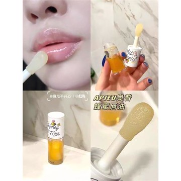 韓國apieu奧普蜂蜜牛奶唇油潤唇膏唇蜜唇膜磨砂膏滋潤修護 護唇油