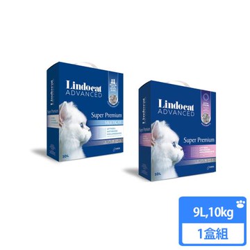 【Lindocat 歐洲之星】雙效除臭 清香活性碳城市礦砂 10L/9kg 1盒