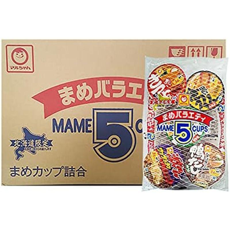 カップ麺 マルちゃん ミニカップ麺 赤いきつね   緑のたぬき   鴨だしそば   黒い豚カレー   激めん ワンタンメン 北海道限定 まめ