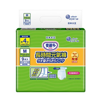 【富丘藥局】"日本大王" Attento 愛適長時間元氣褲 M（9片）/ L（8片）