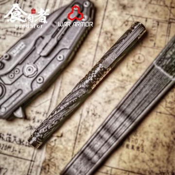 食肉者卡森漩流二代鈦合金戰術筆碳纖維防狼身破窗求救生合法 EDC