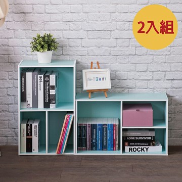 收納櫃/書櫃 TZUMii 亞瑟三格收納櫃-粉藍/粉色-2入