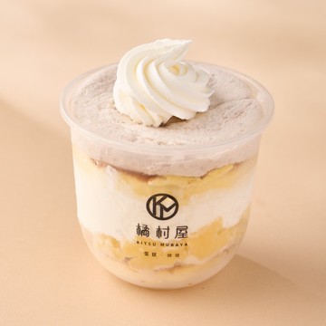 上班族小確幸【橘村屋】芋頭杯杯