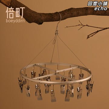 【太空鋁防鏽】晾襪架 衣架 晾曬架 襪子架 內衣架 多功能晾衣架 可摺疊伸縮 戶外陽臺適用 家用宿舍神器