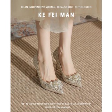 【珂菲曼】婚鞋女珍珠高跟鞋法式婚紗秀禾新娘鞋香檳色小眾高級感