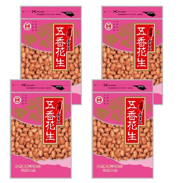 台灣土豆王 五香花生 精選台灣優質花生 五香風味濃郁 傳統工藝製作 方便包裝  130g  4包