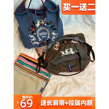 日系ballchain刺繡環保袋購物袋含內膽肩帶單肩斜挎尼龍包大學生