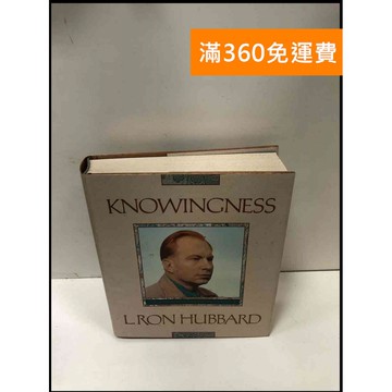 【雷根360免運】【送贈品】KNOWINGNESS_L.RON HUBBARD#原文 #七成新【P-Q1677】