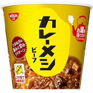 日清 カレーメシ ビーフ 6入