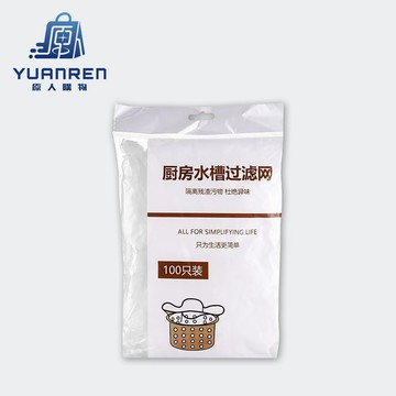 【在台🇹🇼現貨】水槽濾網 流理臺濾網 排水孔濾網 過濾網 洗手臺濾網 廚房濾網 排水孔過濾網 水槽過濾網 網子