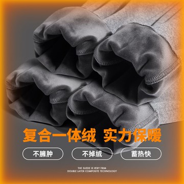 漢斯卡秋冬款加絨加厚運動褲男士寬松束腳大碼針織衛褲男休閑長褲