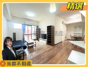 OUTLET旁台北麗都B區3房車公設11%｜新北市林口區文化二路一段