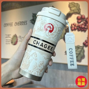 【台灣出貨免運】霸王茶姬 咖啡杯 保溫杯 316不銹鋼內膽 車載 高顏值 雙飲吸管 便攜 保溫杯吸管 吸管保溫杯 霸王茶