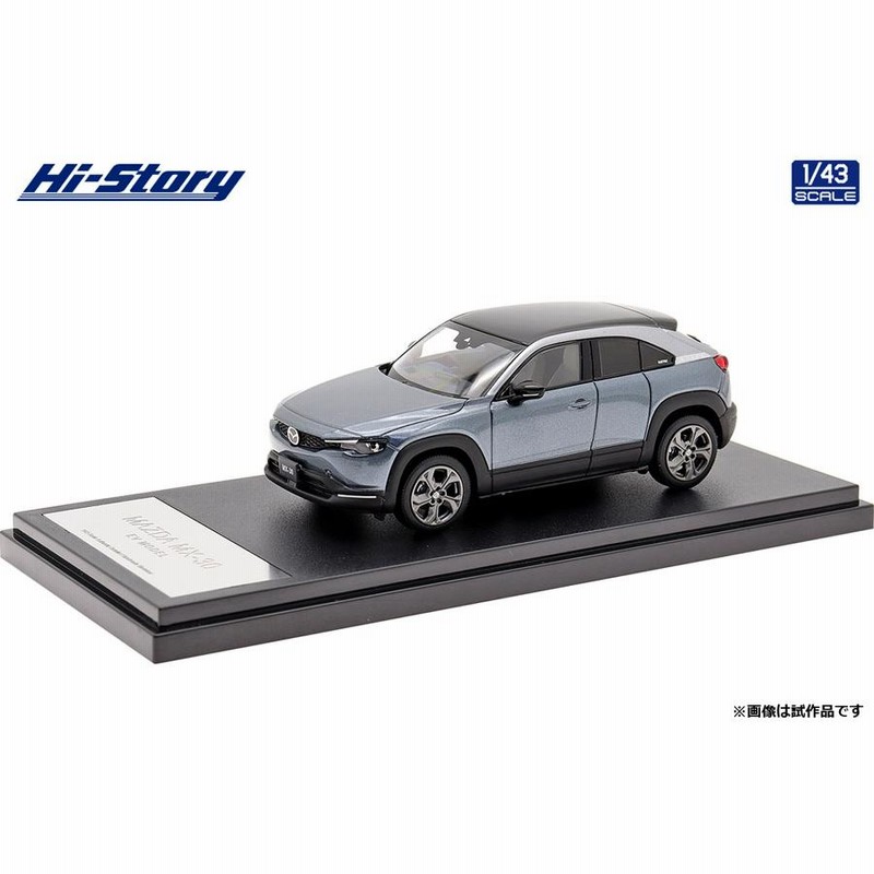 マツダ CX-5 モデルカー(2021) 1：43 ポリメタルグレーメタリック 