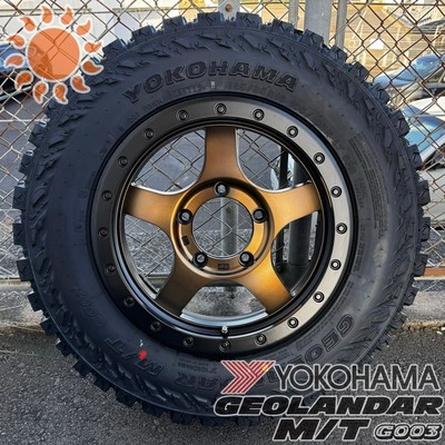 ジムニー JB64 JB23 JB22 JA12 JA11 タイヤホイール 4本セット ヨコハマ ジオランダー MT G003 185/85R16・ 175/80R16・195R16 BDX05 ブロンズ | LINEショッピング