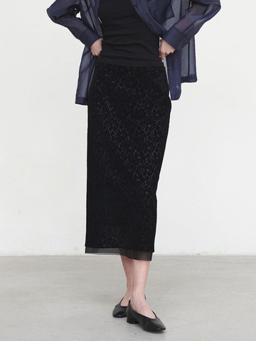 Lace Layered Long Shirt