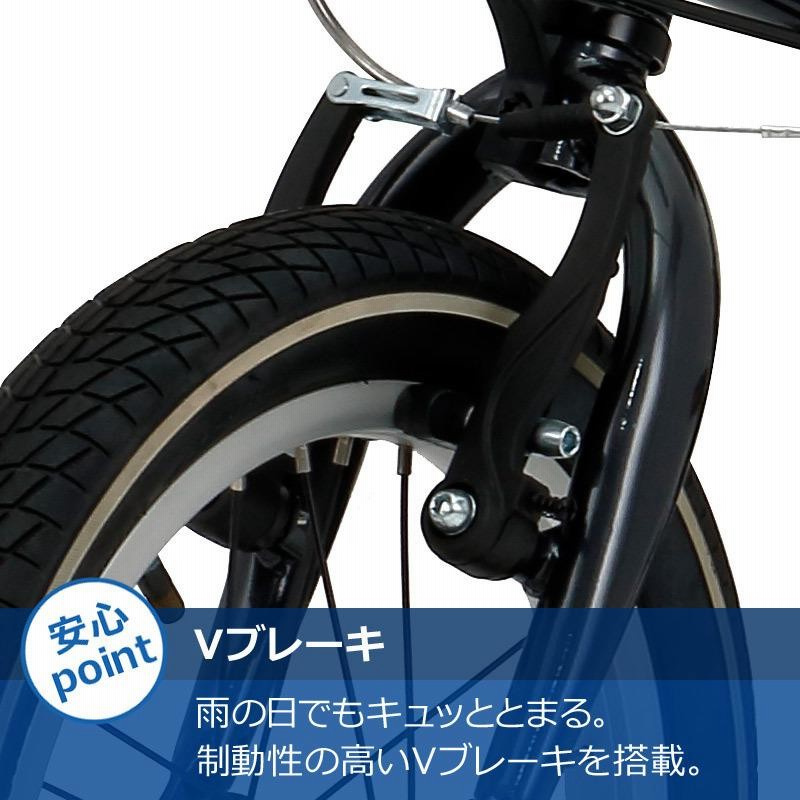 子供用自転車 14インチ 補助輪付き BMW おしゃれ 自転車 子供用