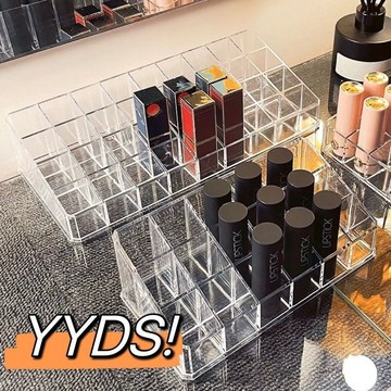 家居 口紅收納盒口紅盒防塵化妝品脣膏紅脣透明桌面展示架大號置物架 收納盒 防塵 化妝品收納盒 唇膏 化妝品 收納盒 防塵