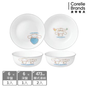 【美國康寧 CORELLE】 大耳狗喜拿4件式碗盤組-D02