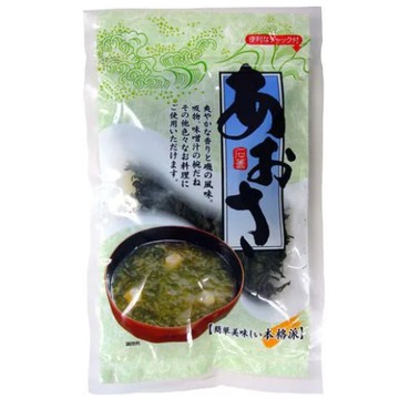 Futaba\'s Aosa 15g