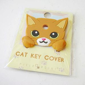 FIELD&POINT超可愛貓寶貝鑰匙套_阿比西尼亞喵