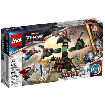 700【台中翔智積木】LEGO 樂高 Marvel 漫威 76207 雷神索爾4：愛與雷霆-攻擊新阿斯嘉