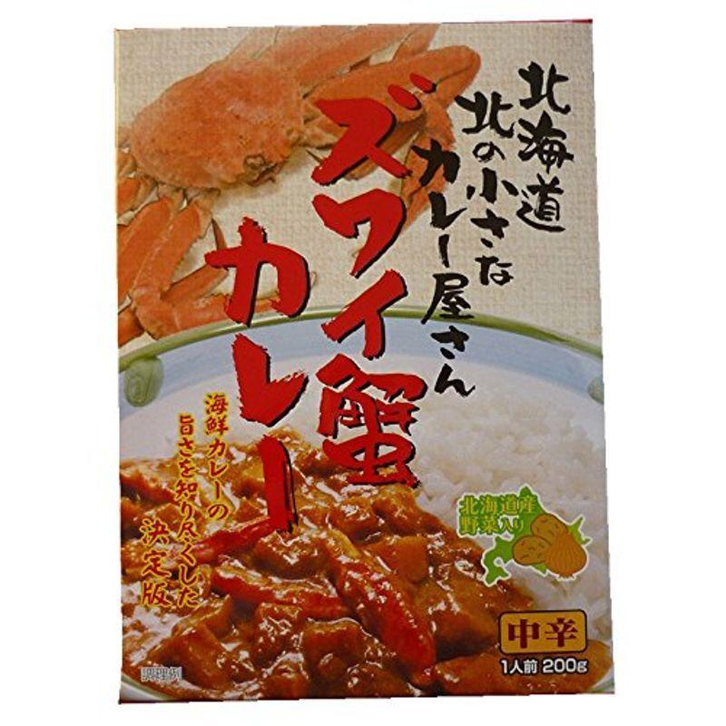 高島食品 ズワイ蟹カレー 200g×2個