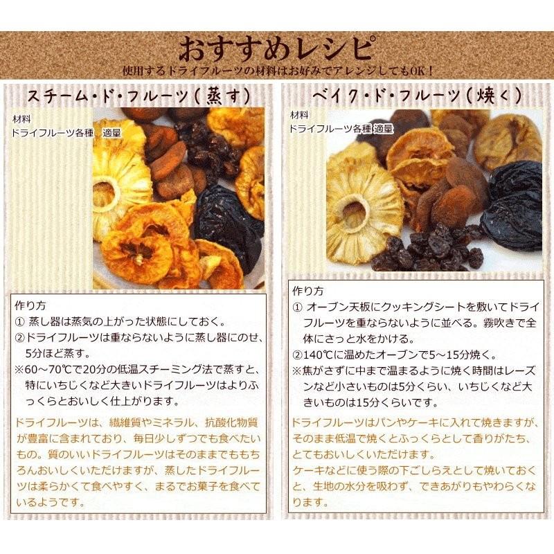 マンゴー ドライマンゴー 無添加 砂糖不使用 500g×1袋 セール 送料無料 メール便限定