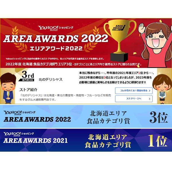 お歳暮 山形県産 りんご 葉とらずふじ 3kg (秀品 8玉〜12玉入り) リンゴ 冬ギフト ギフト 贈り物 贈答 高級 果物 フルーツ 送料無料 お取り寄せ