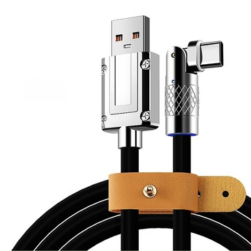 Type C公 - C公 買一送一【FLASH】旋轉急速充電線6A120W