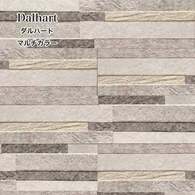 玄関 内装の通販 1 297件の検索結果 Lineショッピング